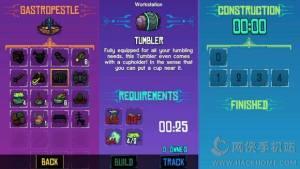 Crashlands̹ԴȫDƬ35