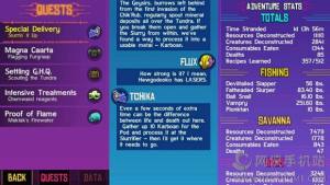 Crashlands̹ԴȫDƬ34