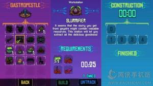Crashlands̹ԴȫDƬ37