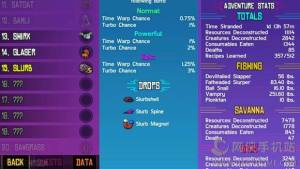 Crashlands̹ԴȫDƬ38