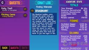 Crashlandsڶ΄չԴȫDƬ22