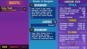 Crashlandsڶ΄չԴȫDƬ21
