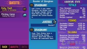Crashlandsڶ΄չԴȫDƬ41