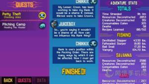 Crashlandsڶ΄չԴȫDƬ45