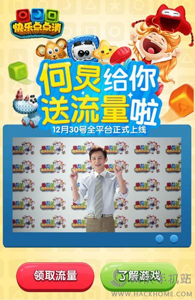 옷cc2016긣M͡СTӰƱDƬ2