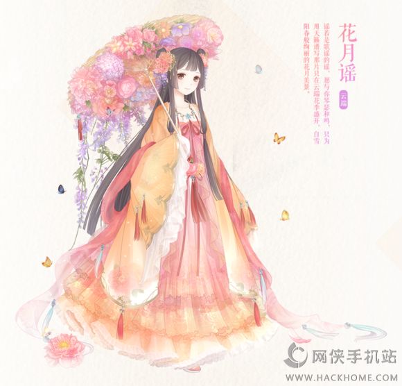 漣ůů2016´ֵ 5װͼƬ3