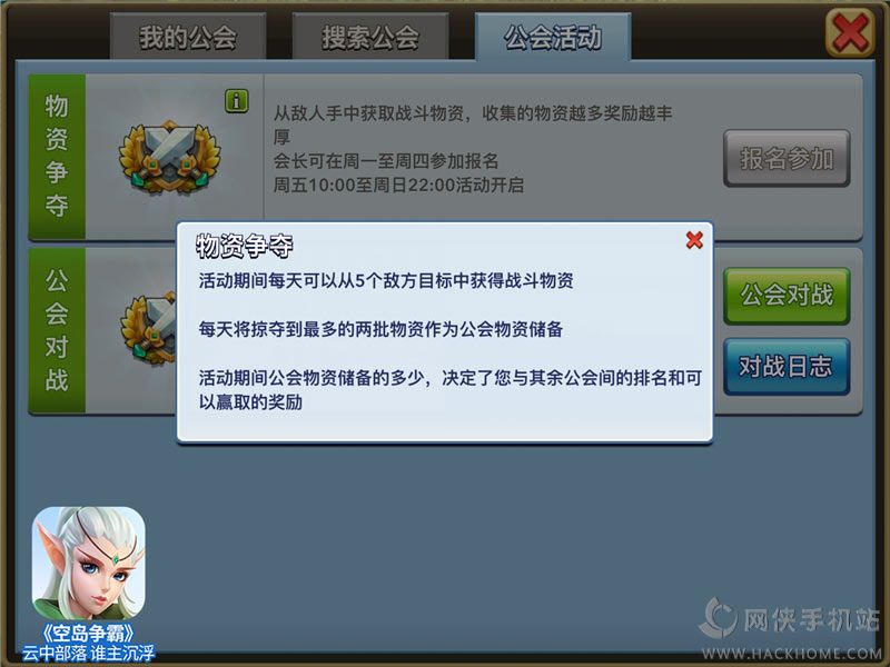 ՍuԹN棿 淨ԔDƬ2