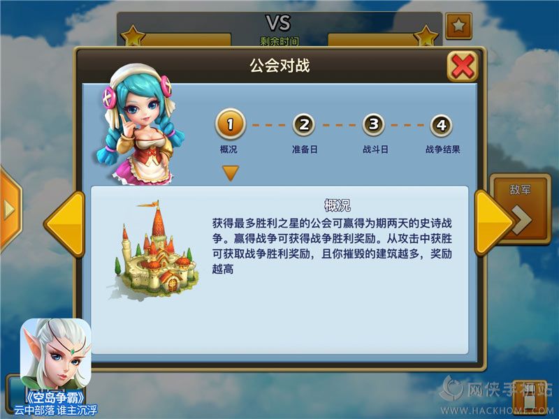 ՍuԹN棿 淨ԔDƬ3