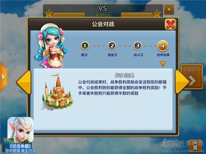 ՍuԹN棿 淨ԔDƬ4