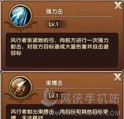 Ѫս豻 ˢܼͼƬ2