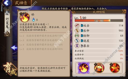 ꖎ[Ӌ㹫ʽ ʽ񹥓DƬ1