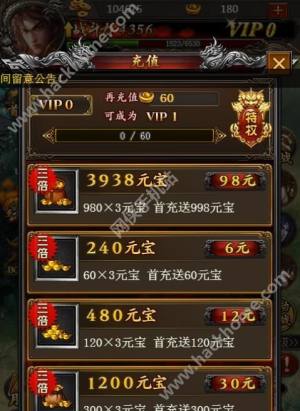 h5oԪ޸Ľ̳̈DƬ1