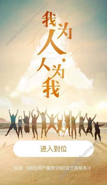 ֧λô棿֧λôãͼƬ2