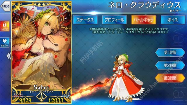 Fgo»ôã »ԷͼƬ1
