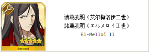 FgoӢ`Dbȫ Ӣ`ǷQBDƬ12