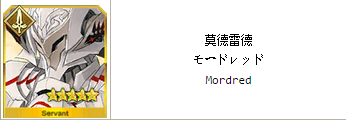 FgoӢ`Dbȫ Ӣ`ǷQBDƬ31