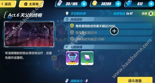 3ج4-30ͨPԈDƬ1