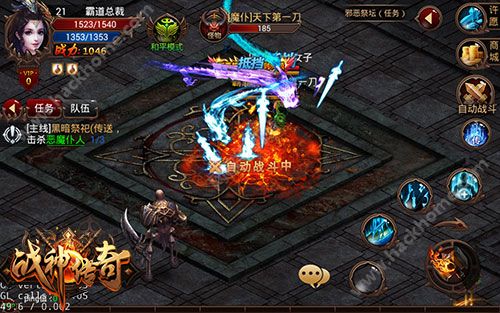 ս1019Կ     罻ͼƬ2