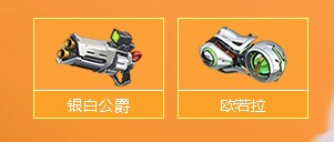 رʲôְҵ ǿְҵƼͼƬ8