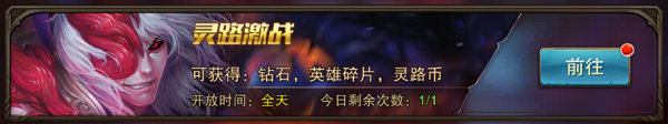 ˫·ѪսͨعͼƬ1