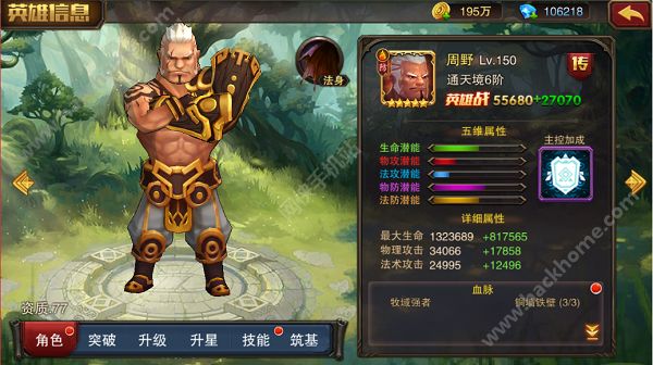 ןopҰ   Ұ܌Ԕ[D]DƬ1