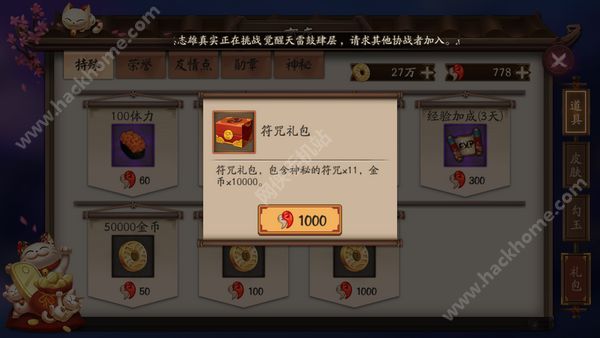 ʦΰٹٿ 11°湥ԴȫͼƬ2