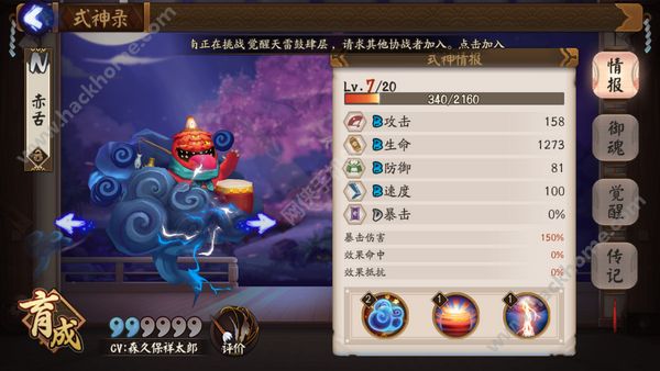 ʦΰٹٿ 11°湥ԴȫͼƬ10