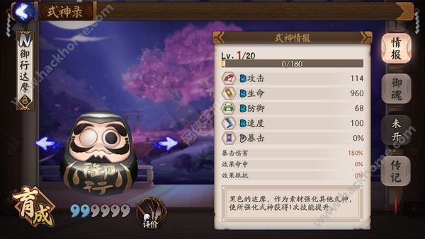 ʦΰٹٿ 11°湥ԴȫͼƬ12