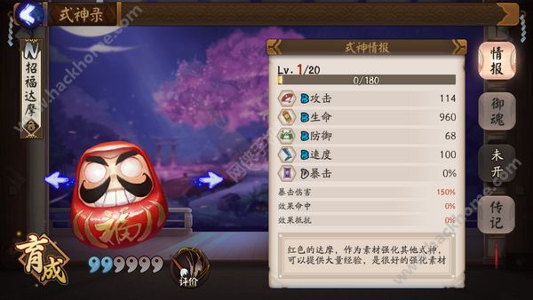 ʦΰٹٿ 11°湥ԴȫͼƬ14