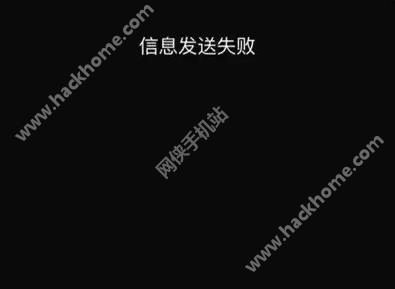 ƻ7Ϣδʹô죿iphone7Ϣδ뻥ͼƬ4