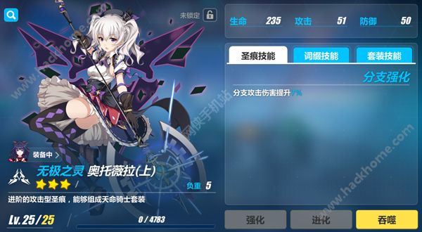 3ѿ糺װʥƼͼƬ5