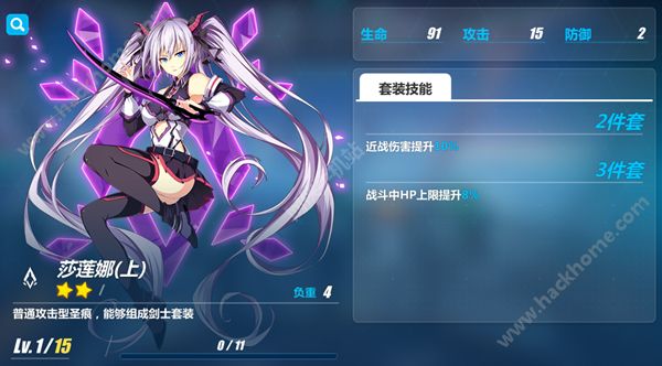 3ѿ糺װʥƼͼƬ4