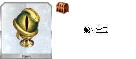 fgoزĵЧTOPһͼƬ4