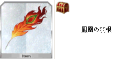 fgoزĵЧTOPһͼƬ5