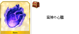 fgoزĵЧTOPһͼƬ8