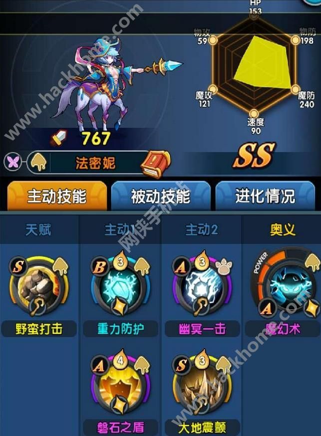 X2ݼ츳ͼƬ1