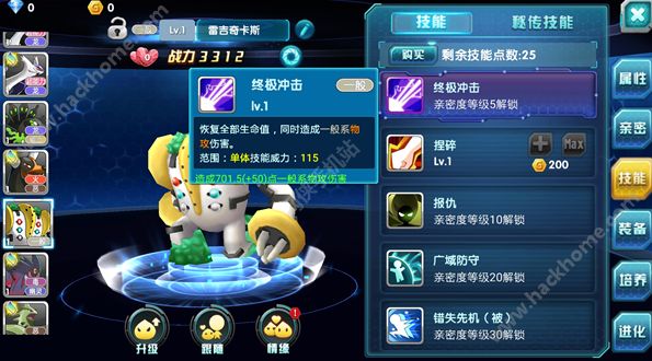 ڴ3DS׼濨˹ʲNr  ׼濨˹ϾrgعDƬ3