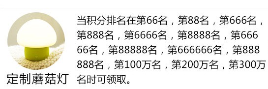 ҫѰߴϮ    ҫV8ֻ1000rmbͼƬ3