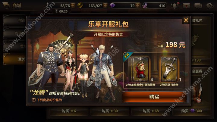 hitػһгֵvip  ʡǮֵͼƬ6