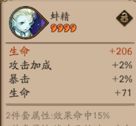 ʦô    칥ͼƬ5