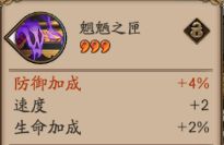 ʦô    칥ͼƬ6
