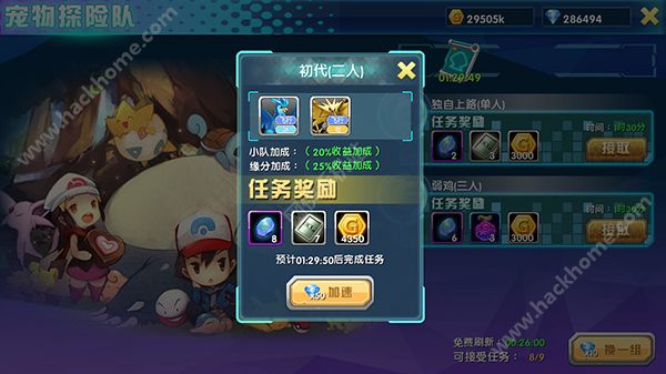 ڴ3DSƬ̽淨ͼƬ3