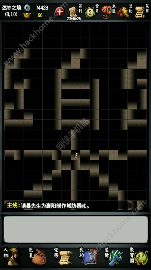 ŷ֮淨ͼƬ2