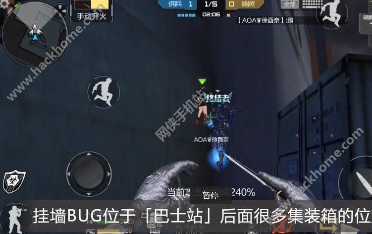 Խ𾀘13̖؅^BUGȫ CF[13̖؅^BUGDƬ2