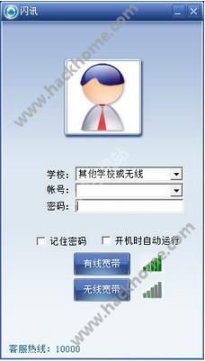 У@WӍN_oУ@WӍ_oBDƬ1