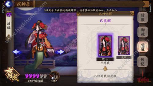ꖎ[弧RxvDƬ1