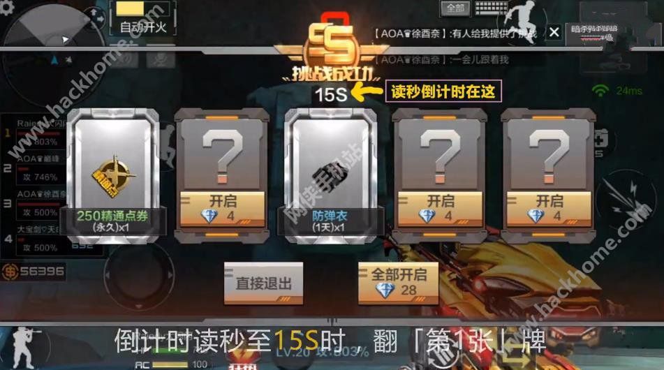 Խ𾀘ˢoӰƬ oӰȷƹԈDƬ5