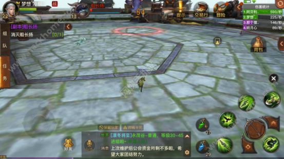 ½ô BOSS򷨽ͼƬ18