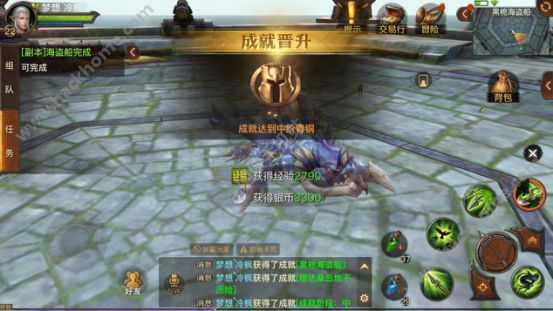 ½ô BOSS򷨽ͼƬ20