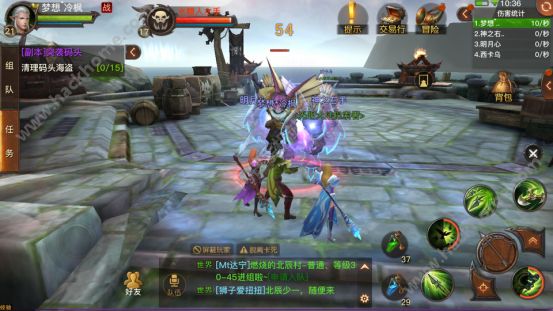 ½ô BOSS򷨽ͼƬ2